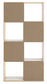 Aprilyn Eight Cube Organizer