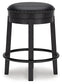 Valebeck UPH Swivel Stool (1/CN)