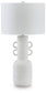 Perringhill Metal Table Lamp (1/CN)