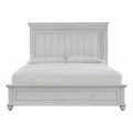 Kanwyn 4pc Queen Panel Bed Set