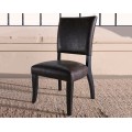 Sommerford Side Chair CLEARANCE ITEM
